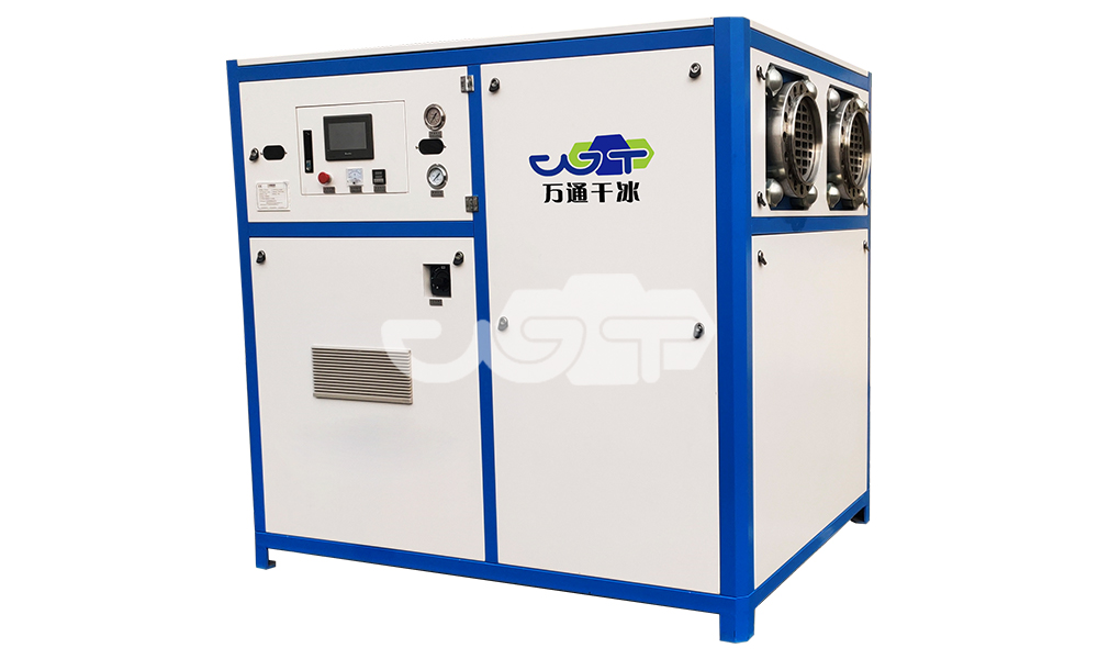 鄆城萬通干冰顆粒機(jī)