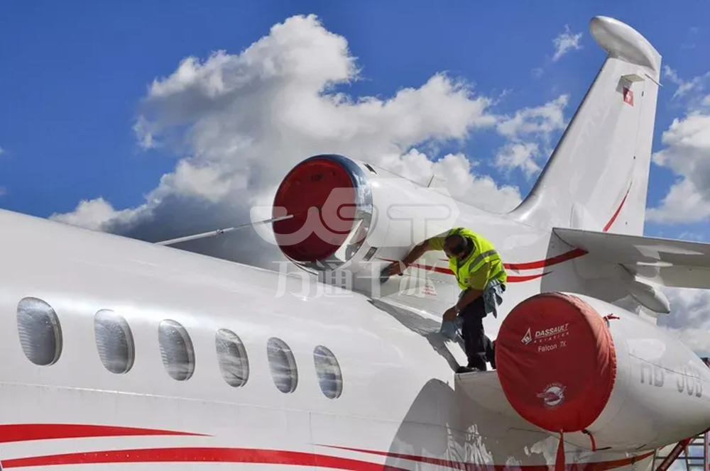 干冰清洗可以清潔飛機(jī)嗎？