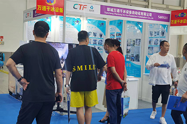 第19屆亞太國(guó)際橡塑展-萬通干冰清洗機(jī) 生產(chǎn)廠家專利產(chǎn)品