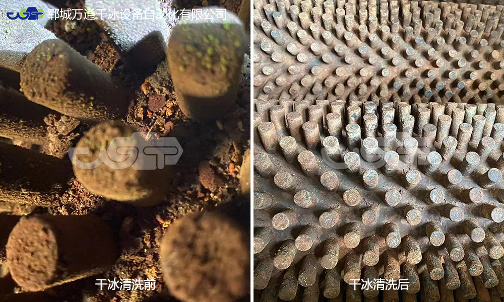 什么是干冰清洗機(jī)？干冰清洗是什么？