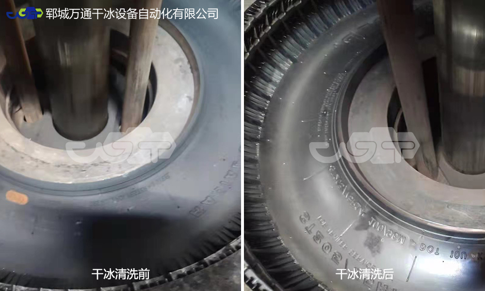 干冰清洗機(jī)憑什么取代傳統(tǒng)清洗？