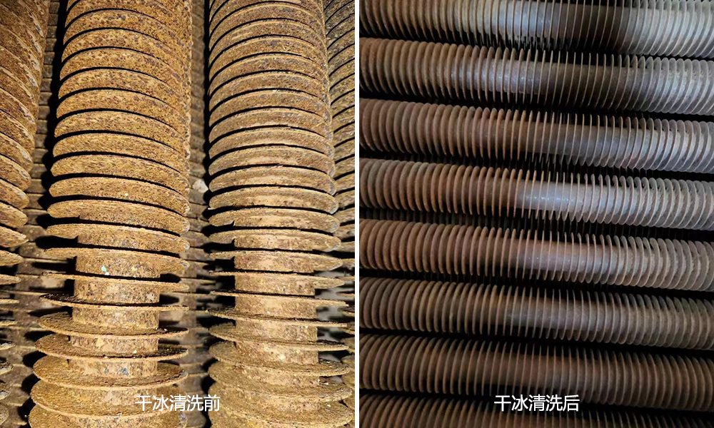 干冰清洗服務(wù)費(fèi)用說明介紹