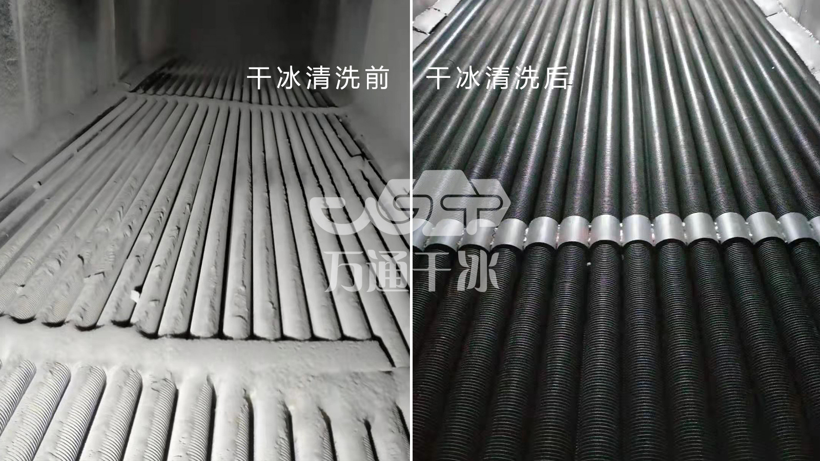 干冰清洗機(jī)-一種環(huán)保無損的清洗工藝