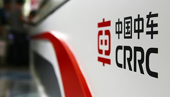 中國(guó)中車(chē)