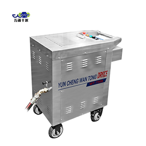 嶄露頭角的干冰清洗技術，為何這么受歡迎？