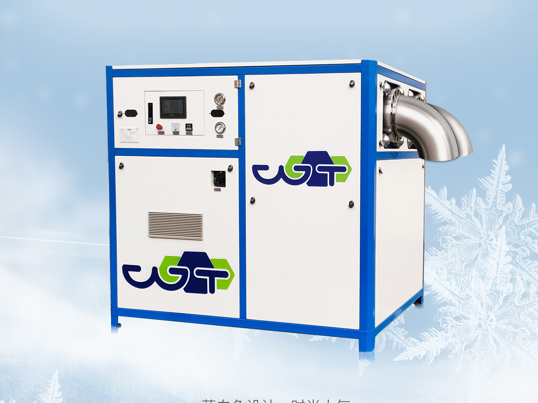 鄆城萬通干冰顆粒機優(yōu)勢