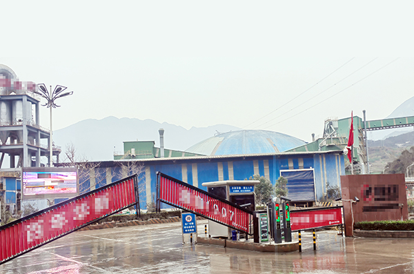 萬通干冰清洗施工隊進廠，開啟高效清潔新征程