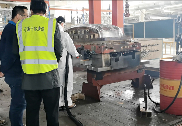 萬通干冰清洗，開啟高效清洗新時代