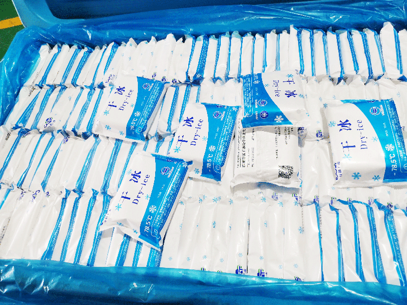 萬通干冰 —— 冷鏈?zhǔn)刈o(hù)者