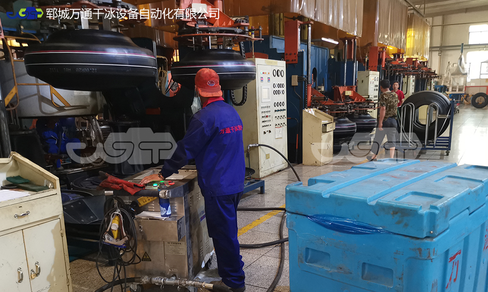 硫化模具殘留清洗全攻略，干冰清洗讓模具煥然一新！