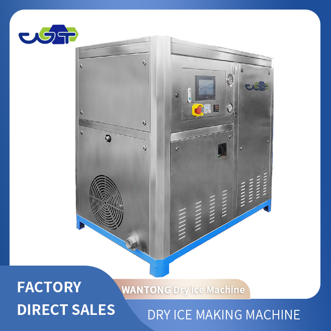 萬通干冰制造機:開啟高效環(huán)保新體驗