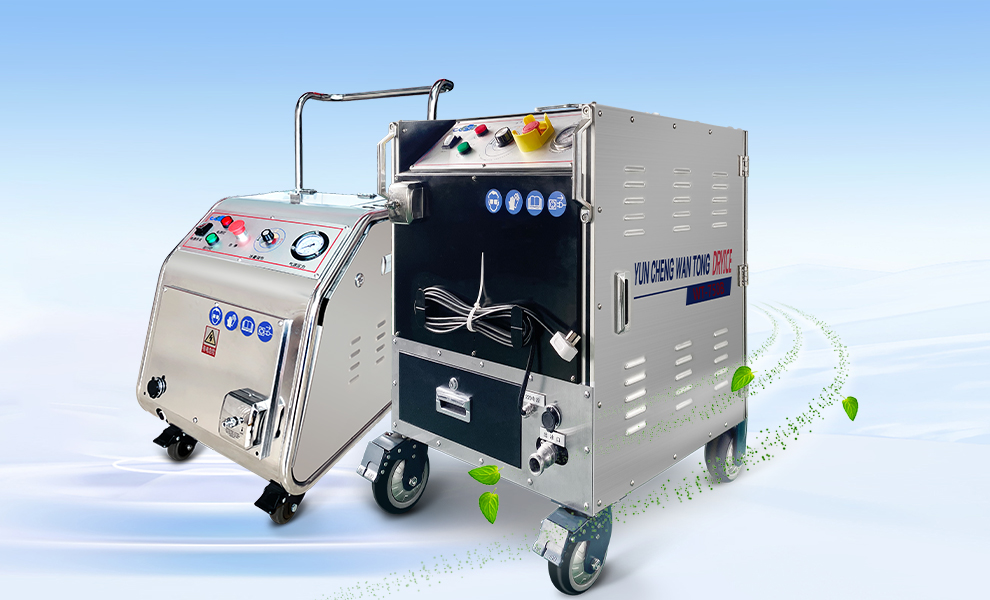 萬(wàn)通干冰清洗：以綠色環(huán)保優(yōu)勢(shì)，賦能本土企業(yè)開(kāi)拓海外市場(chǎng)