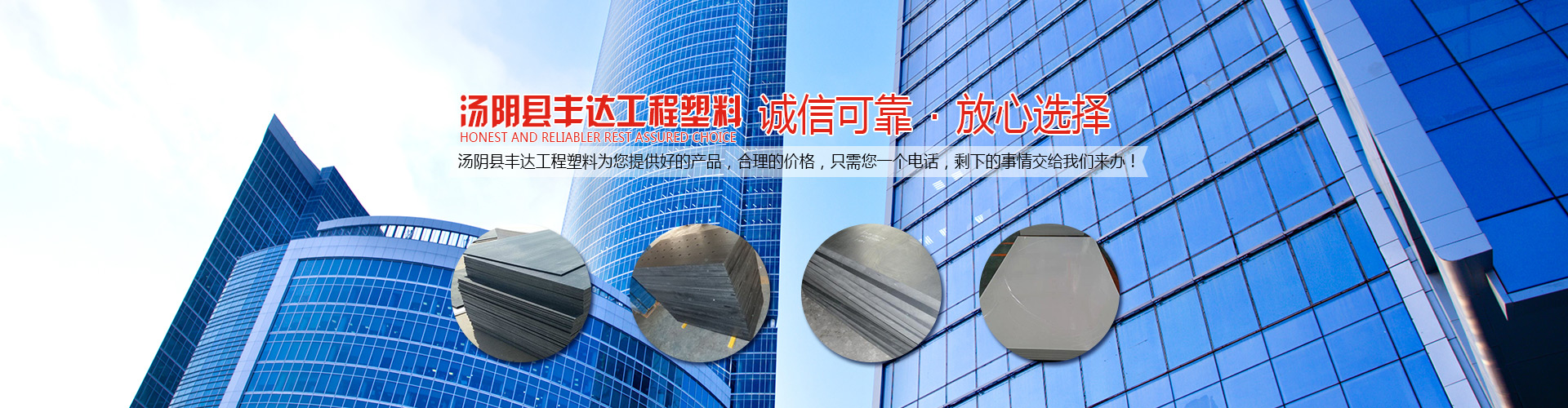 鄆城萬(wàn)通干冰設(shè)備